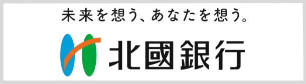北國銀行