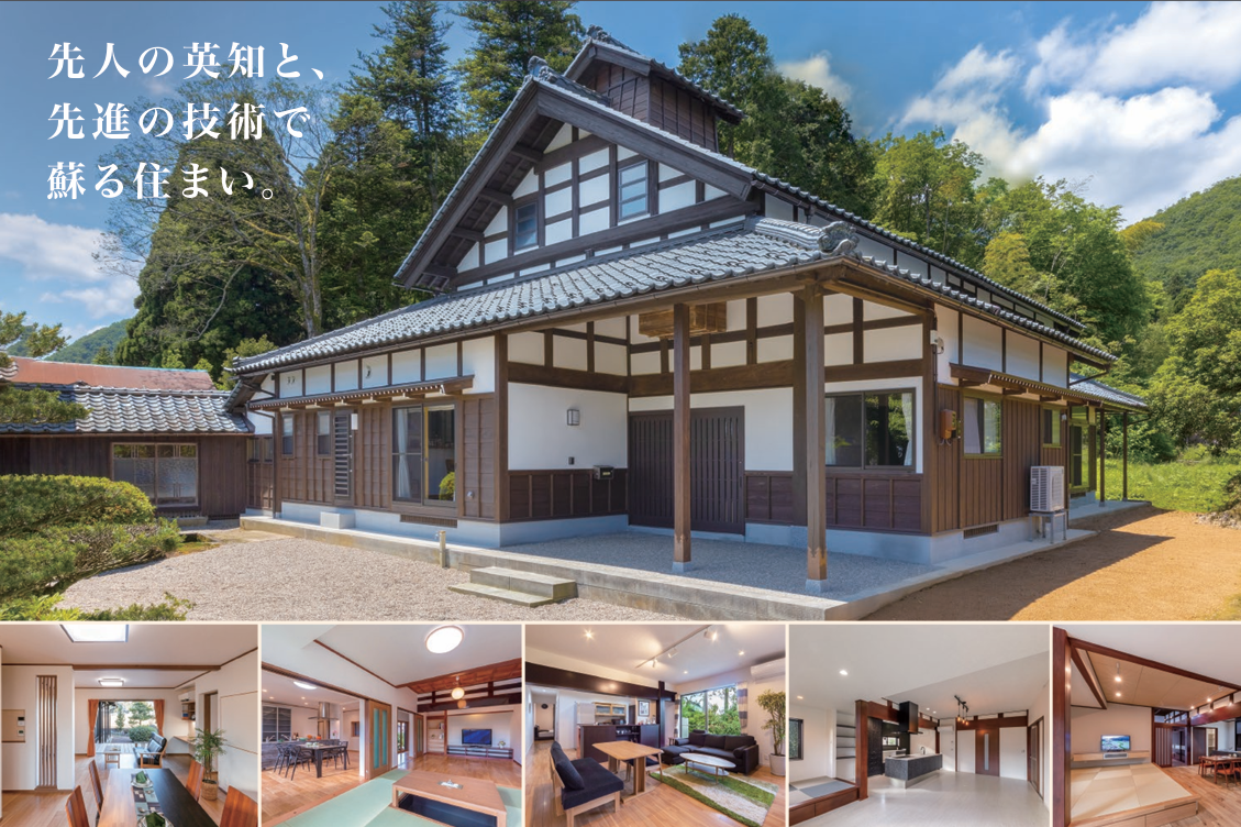 「民家の再生リフォーム展」福井新聞社 風の森ギャラリー